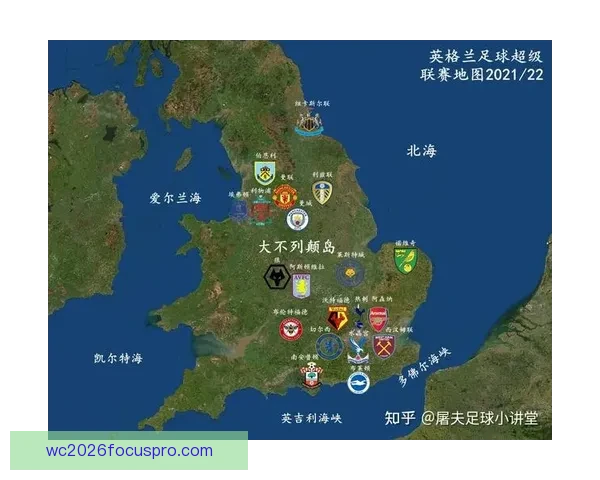 五大联赛赛季战况深度解析与球队表现趋势研究